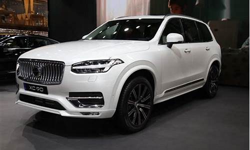 新款沃尔沃xc90落地价格_新款沃尔沃x