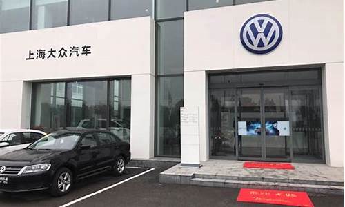 上汽双龙汽车4s店_上汽双龙汽车4s店电