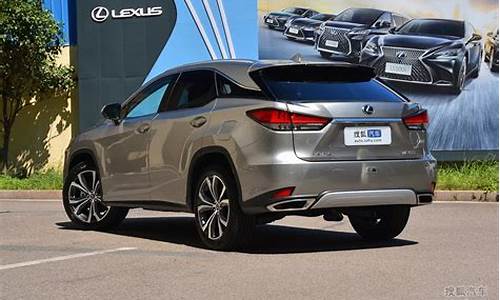 2020雷克萨斯rx350价格_2021雷克萨斯rx350报