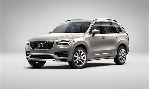 沃尔沃xc90最新优惠_沃尔沃xc90有什么优惠