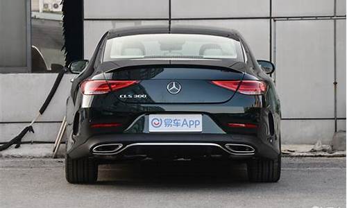 奔驰cls300属于什么级别_奔驰cls300属于什么级别的车