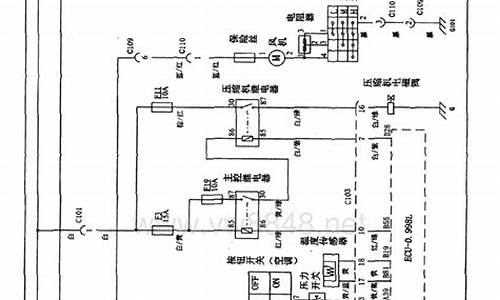 五菱荣光空调电路图_五菱荣光空调电路图详解