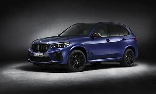 新bmw x5_新bmwx5多少钱